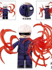 HeroBloks - Gojo Satoru - World Minifigures - WM2365