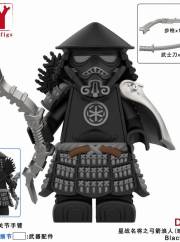 HeroBloks - Sandtrooper Captain - World Minifigures - SW364