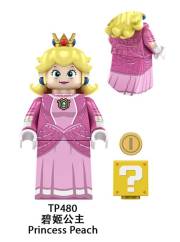 HeroBloks - Princess Peach - Kopf - KF1922