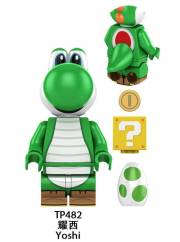 k.yoshi　2 Como Conseguir Todos os Yoshis no Início do Super Mario World