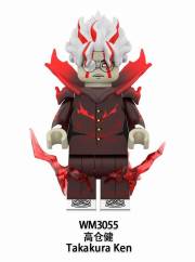 HeroBloks - Takakura Ken - World Minifigures - WM3045