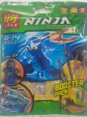 HeroBloks - Jay ZX (Shoulder Armor) - Bela - 9746