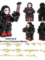 HeroBloks - Wang Yuhao - ZHENG XING - ZX82603