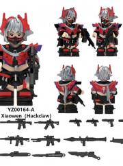 HeroBloks - Alexei Petrov - ZHENG XING - ZX82502-2