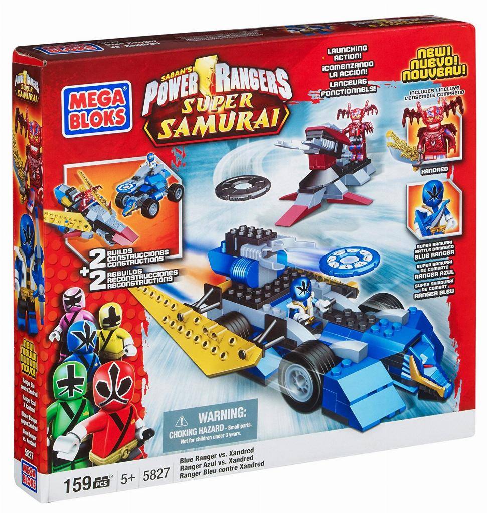 HeroBloks - Xandred - Mega Bloks - 5827