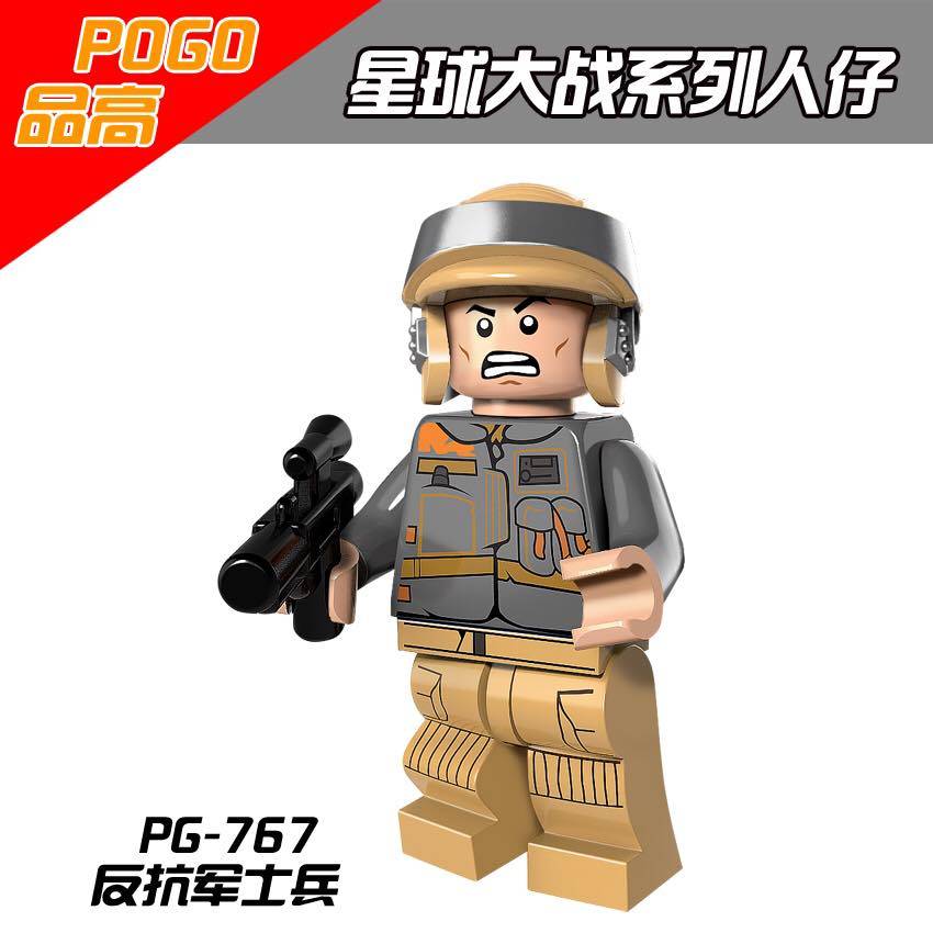 HeroBloks - Resistance Trooper - Pogo - PG-767