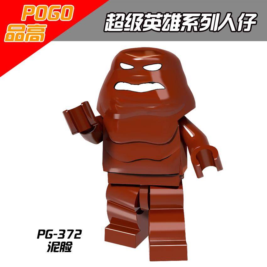 clayface funko