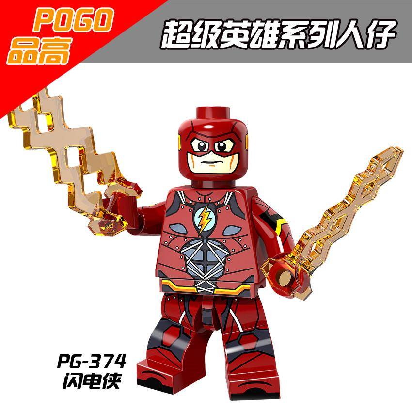 lego dceu flash