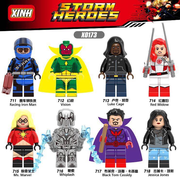 HeroBloks - Whiplash Mk II