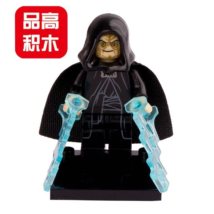 lego emperor palpatine hologram