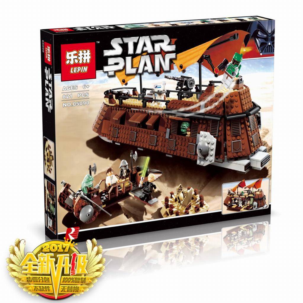 Lepin hoth hot sale