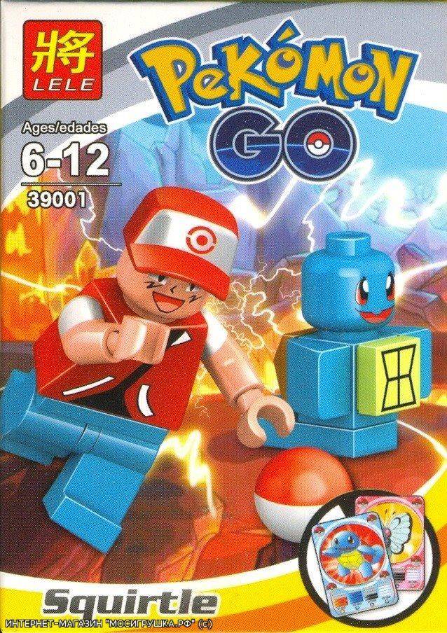 HeroBloks - Trainer Red - Lele - 39001