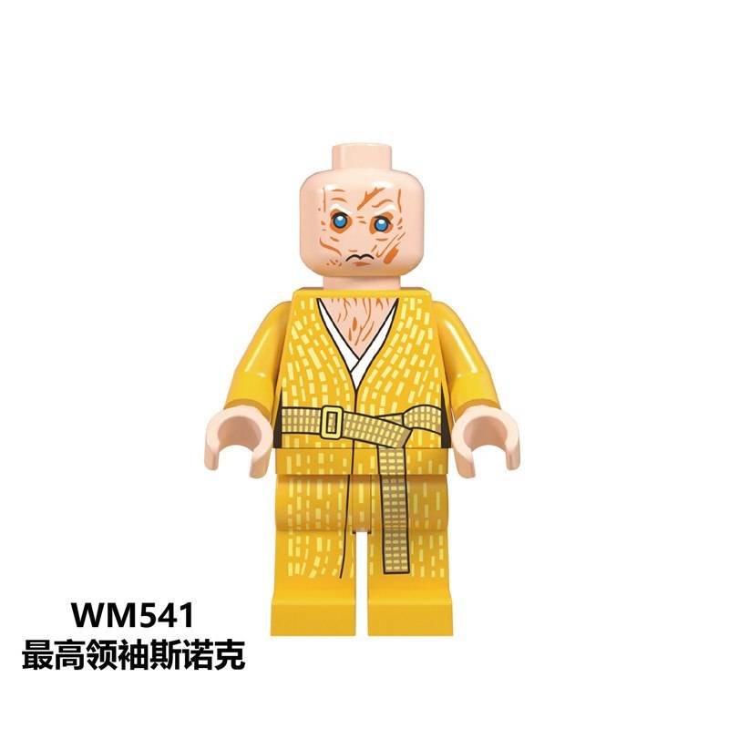 Snoke minifigure best sale