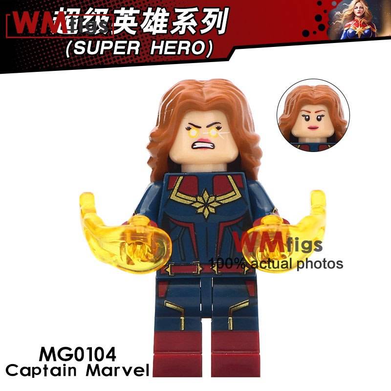 HeroBloks - Captain Marvel (MCU) - MG - MG0104