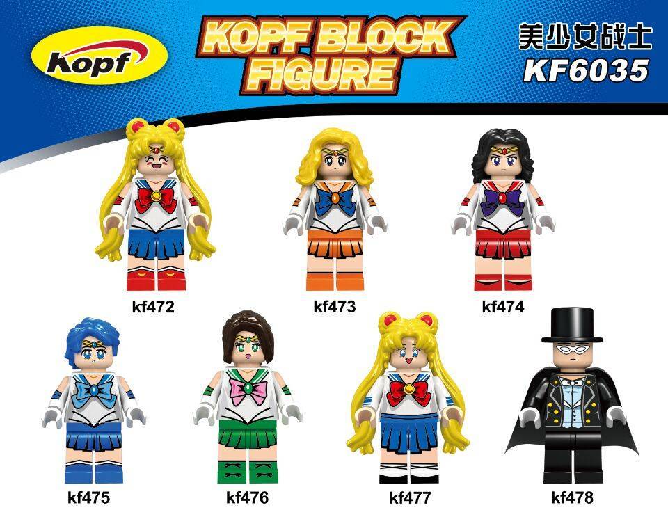 Kopf best sale minifigures list