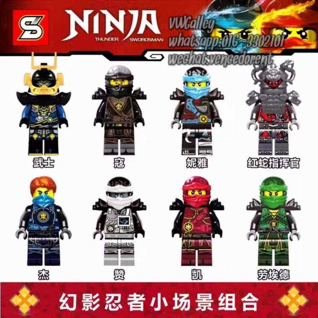 HeroBloks - Nya (Fusion Armor) - Sheng Yuan - SY635-3