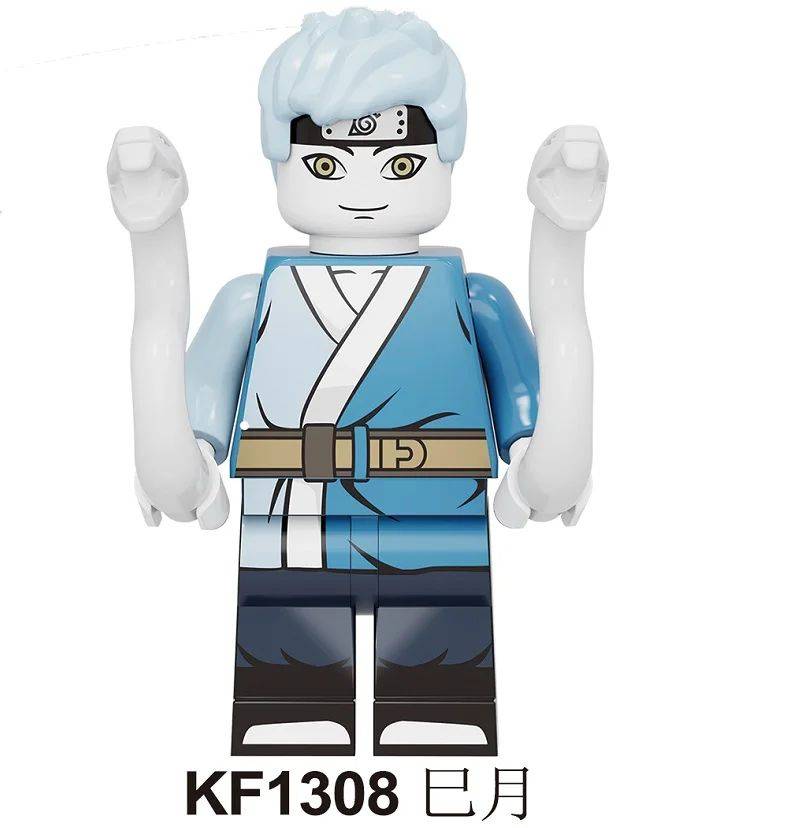 HeroBloks - Mitsuki - Kopf - KF1308