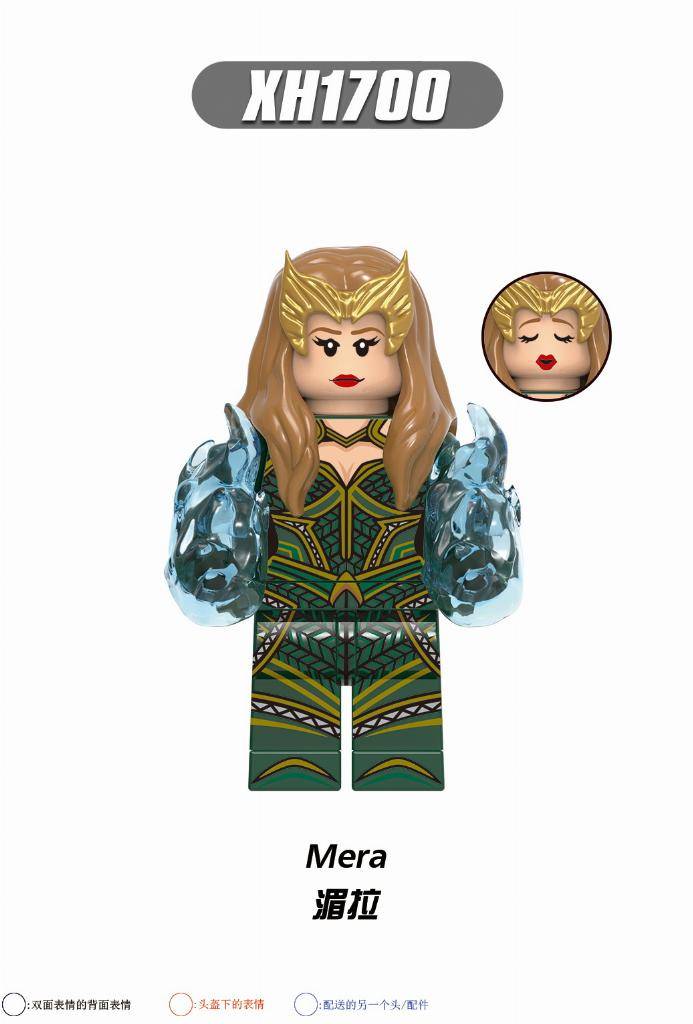 Lego mera 2024