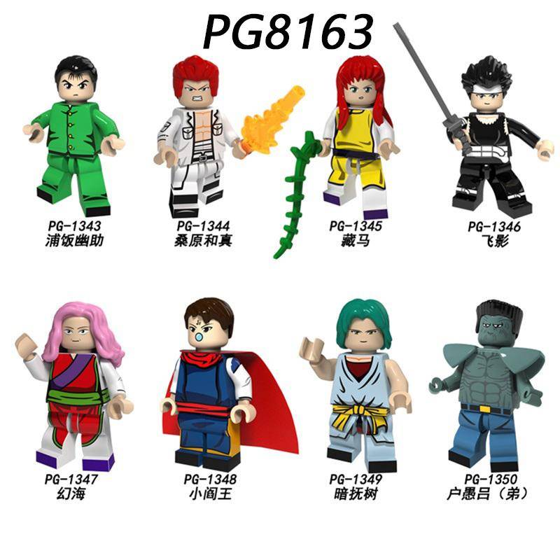 HeroBloks - Toguro - Pogo - PG-1350