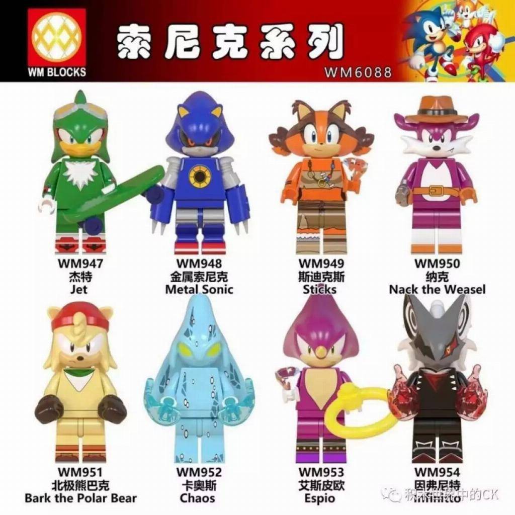 HeroBloks - Nack The Weasel - World Minifigures - WM950