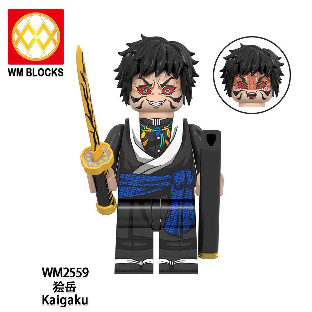 HeroBloks - Kaigaku - World Minifigures - WM2559