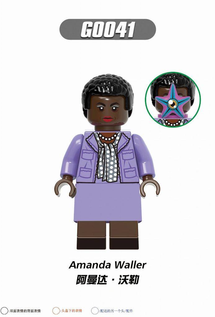 Amanda Waller, DC Extended Universe Wiki