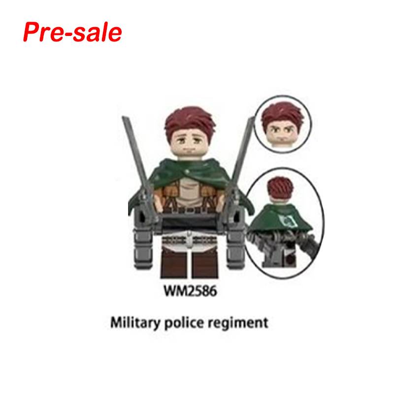 HeroBloks - Military Police Regiment - World Minifigures - WM2586