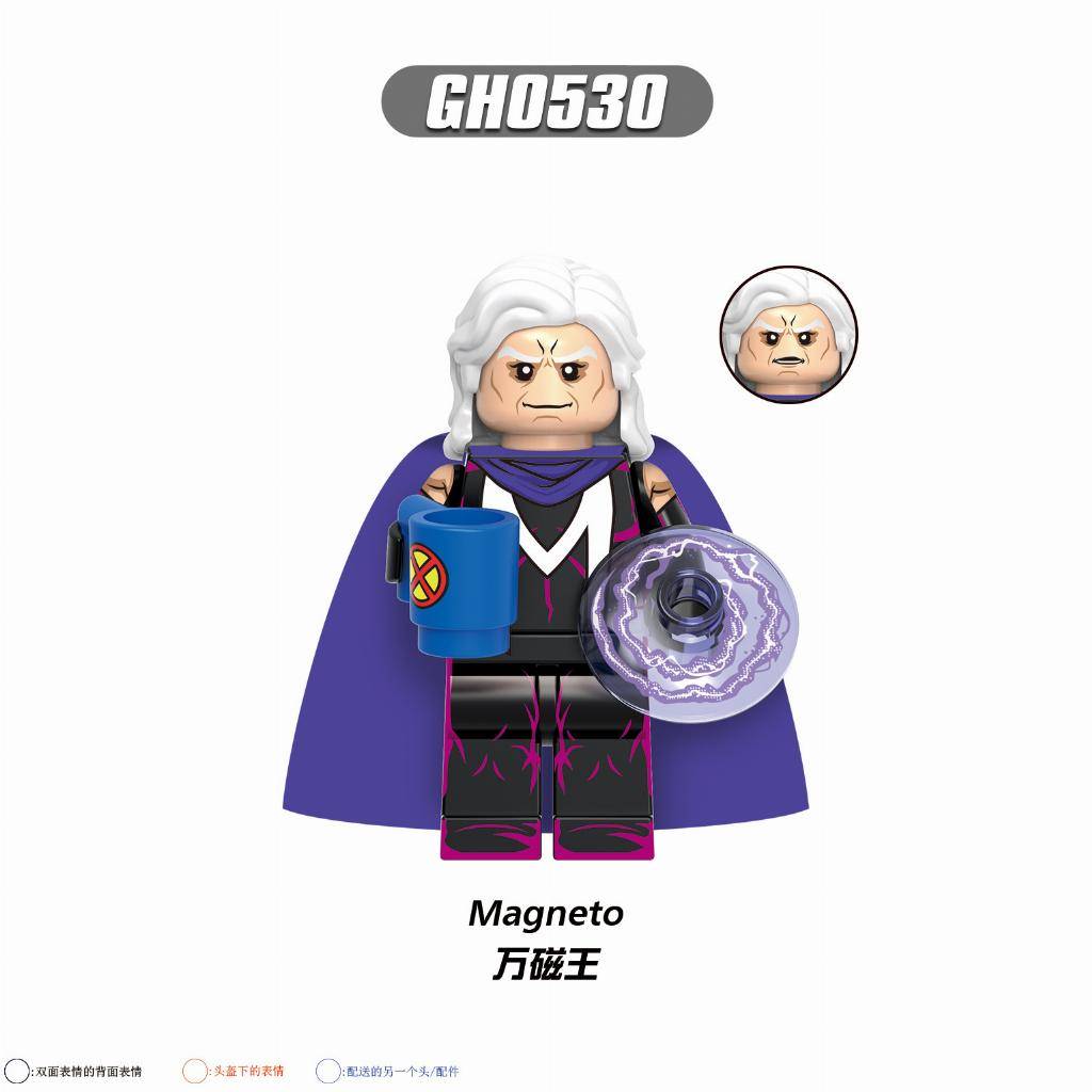 HeroBloks - Magneto (X-men '97) - G (2) - GH0530