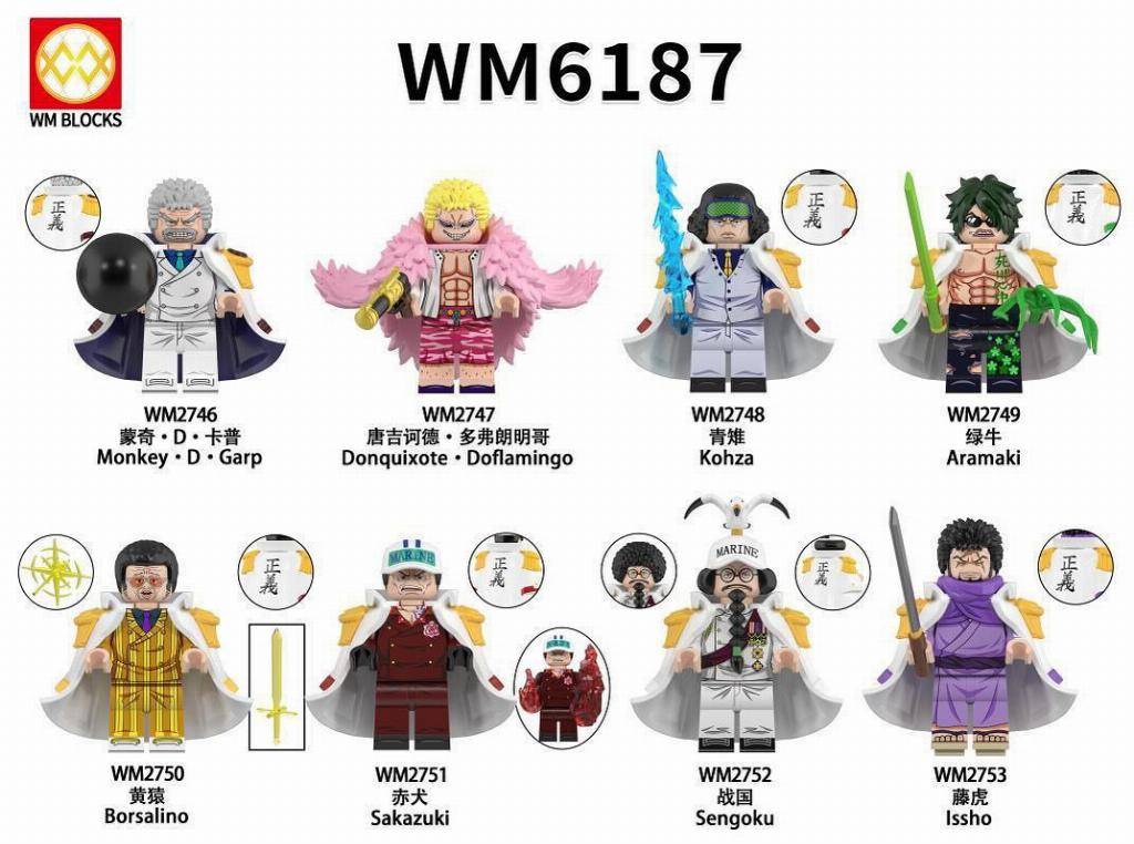 HeroBloks - Kuzan - World Minifigures - WM2748