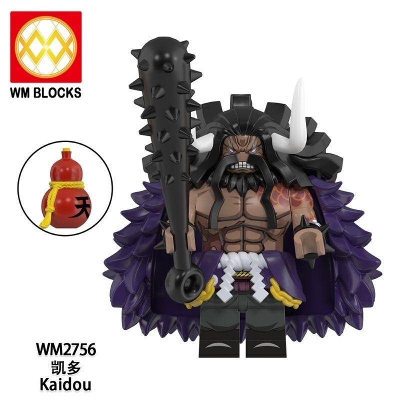 MegaHouse - kkk¥¥¥ CCP Middle Size Series Godzilla EX [Vol.4] SpaceGodzilla