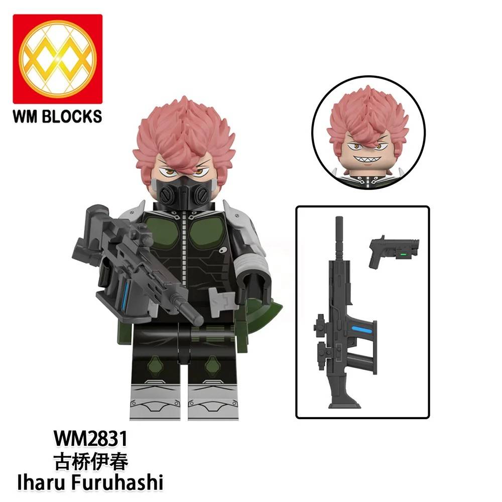 HeroBloks - Iharu Furuhashi - World Minifigures - WM2831