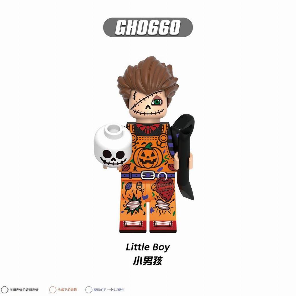 HeroBloks - Little Boy - G (2) - GH0660