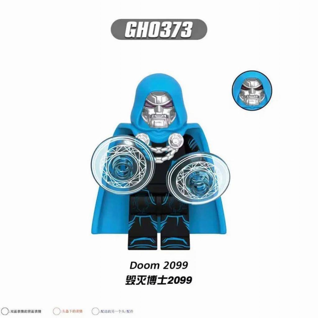 HeroBloks - Dr Doom 2099 - G (2) - GH0373
