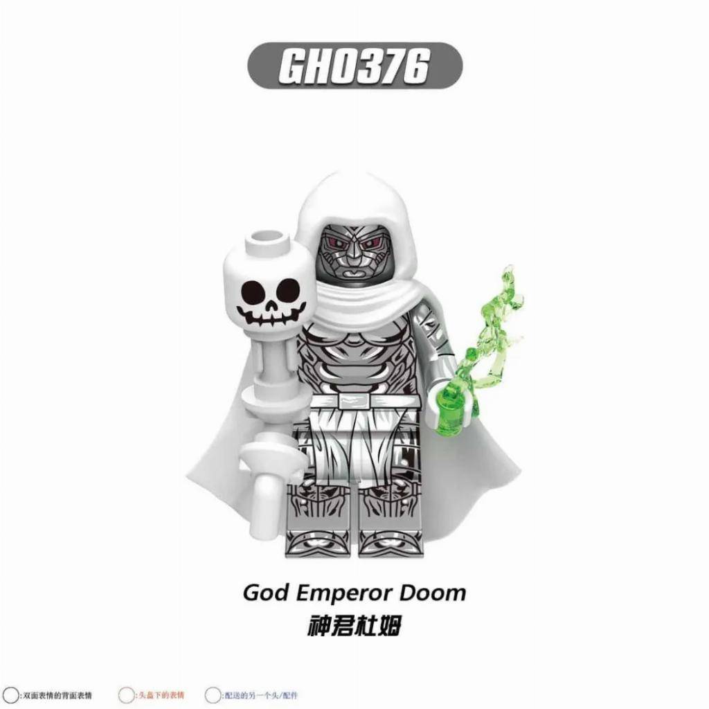 HeroBloks - God Emperor Doom - G (2) - GH0376