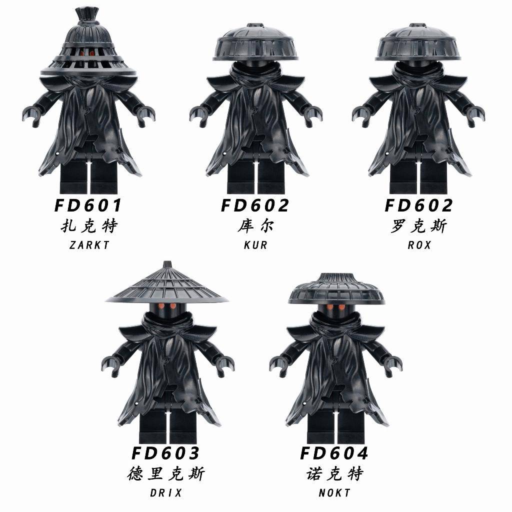 HeroBloks - Nether Space Zarkt - FD - FD601