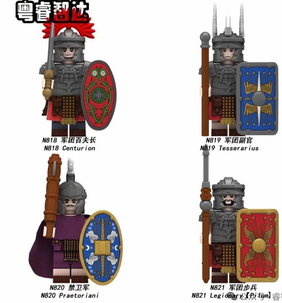 ヨーロッパの偉大な帝国 コレクション id0~c78069~u5608.jpg