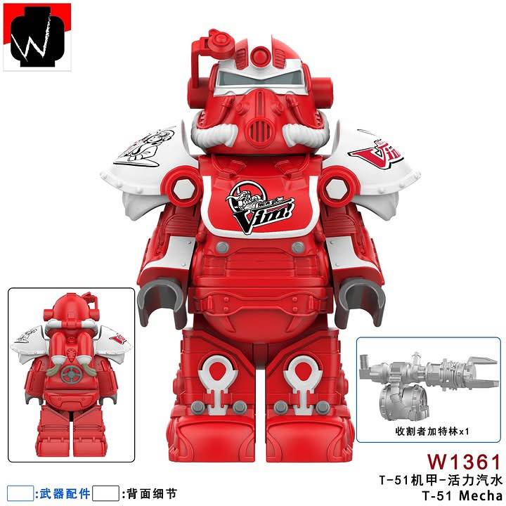 HeroBloks - T-51 Power Armor (Vim!) - W - W1361