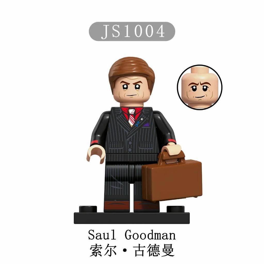 Saul Goodman様 リクエスト 2点 まとめ商品 Breaking Bad - Saul Goodman 