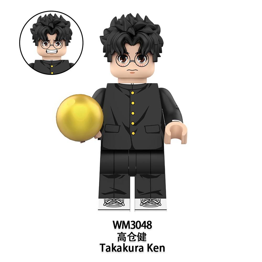 HeroBloks - Takakura Ken - World Minifigures - WM3048
