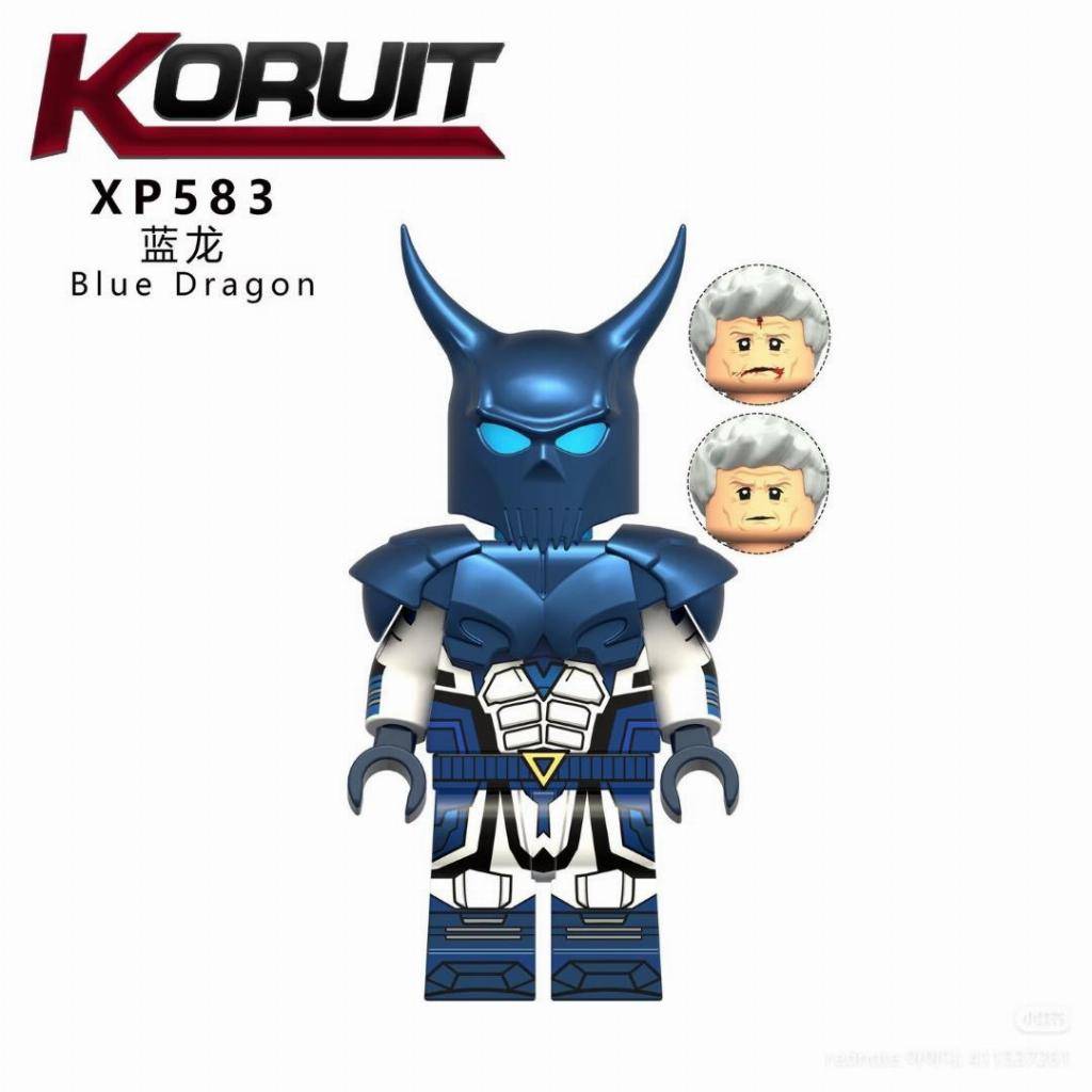 HeroBloks - Blue Dragon (Peacemaker) - Koruit - XP583