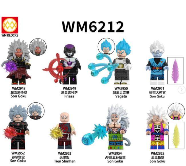 HeroBloks - Zenku (Goku - Zen'oh Fusion) - World Minifigures - WM2955
